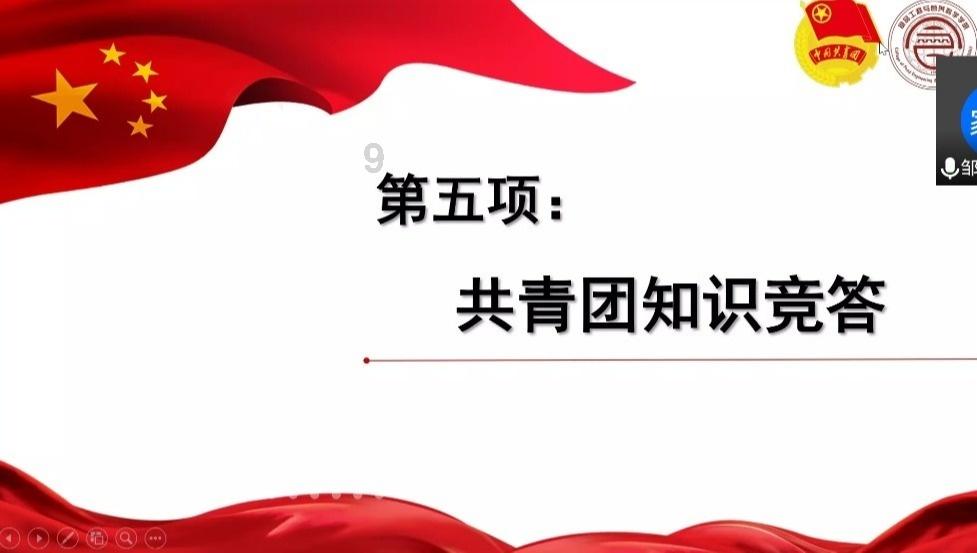 有趣的动物拼图