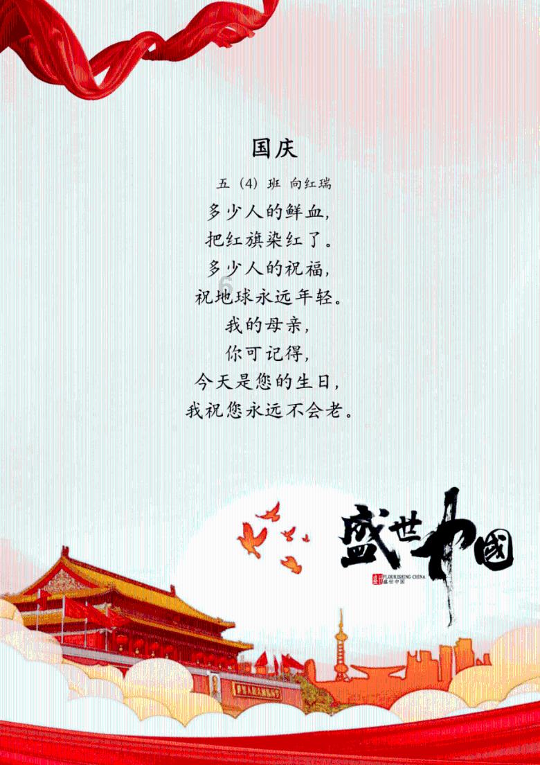 女孩工作后第一个月工资给爸妈买金子,爸爸妈妈乐得都合不上嘴