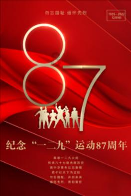 饺子馅好吃有秘诀，教你饭店不外传的配方，肉馅鲜嫩多汁腥味全无游戏画面