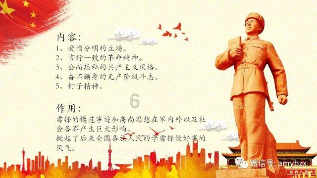 《卓别林与希特勒：光与影的缠斗》 | 每日一书