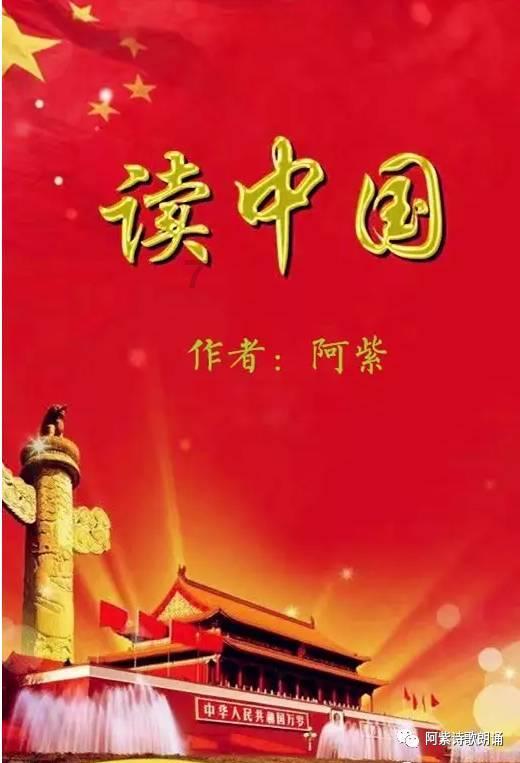 长江路街道为1131个党员中心户授牌挂牌