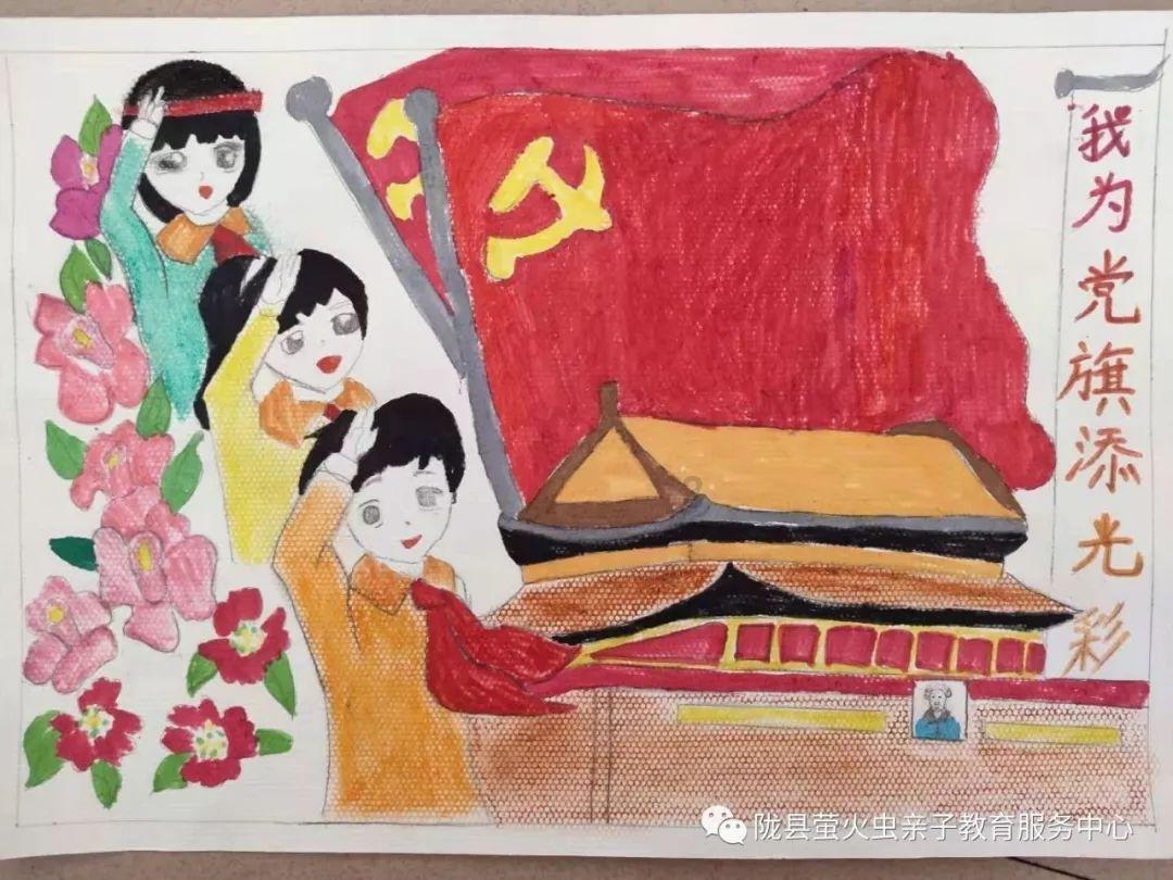 逃离梦想之家