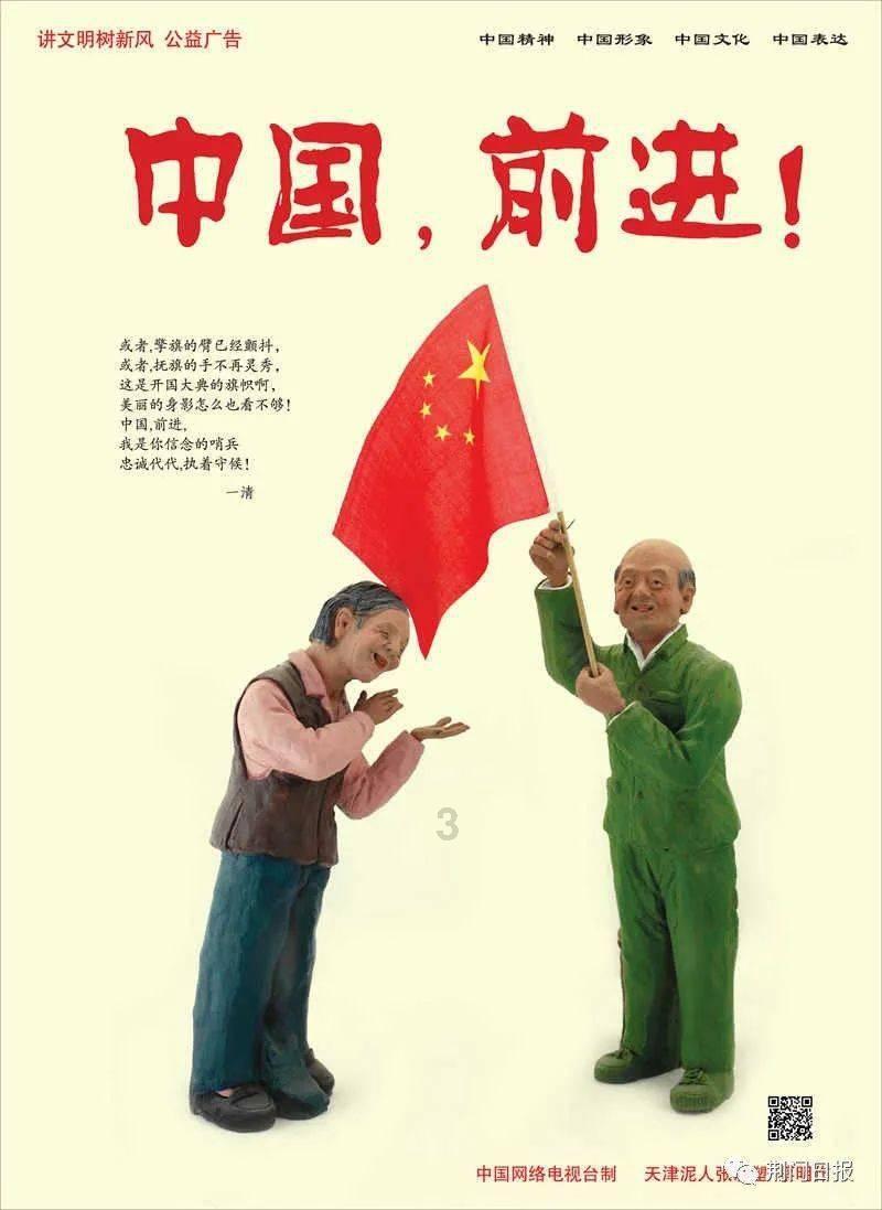 仙剑奇侠传5前传