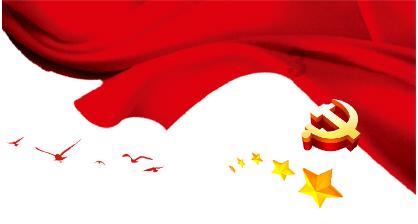 算术24点