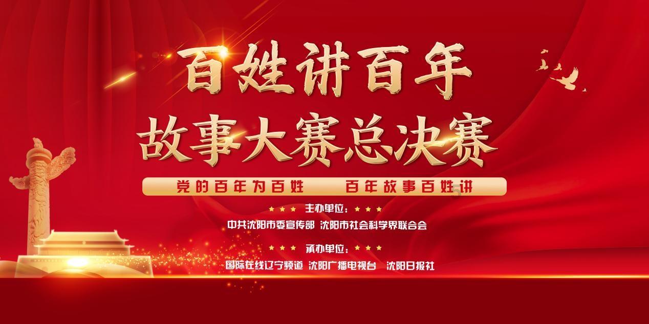 精灵的冒险之旅