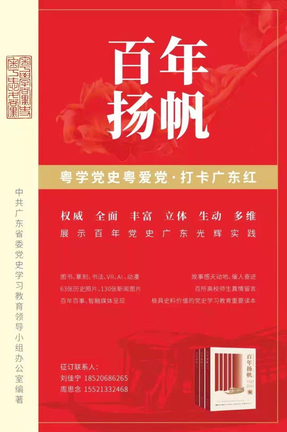 无名之辈