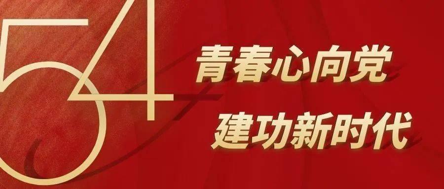 高校时尚女孩