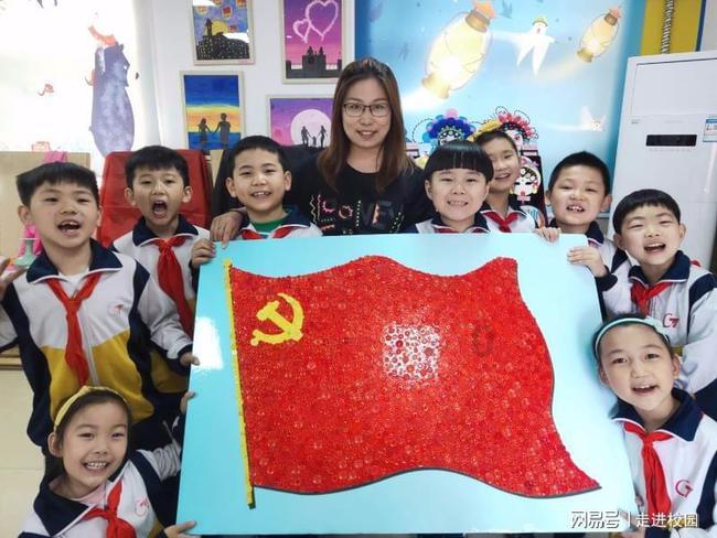 远征军：维京