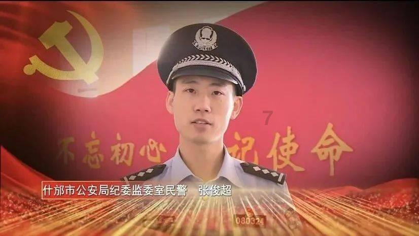 灵山奇缘