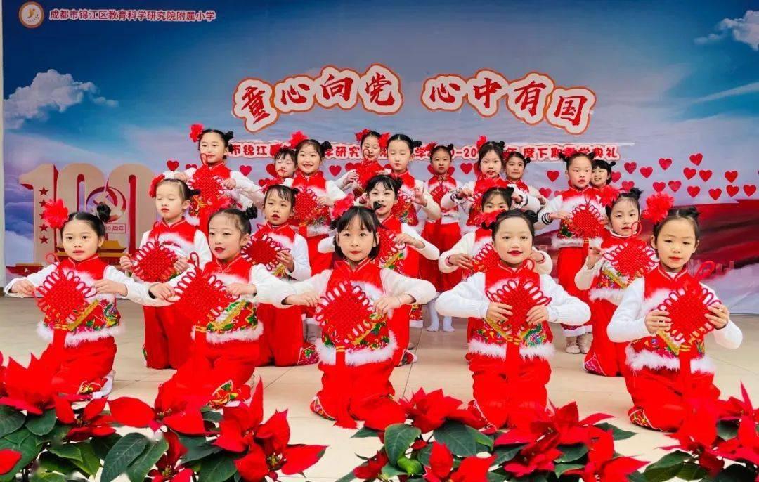 英雄三国