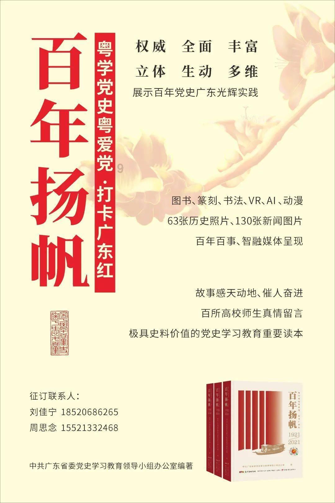 重庆版“九转大肠” 大哥用扁担挑肥肠转圈叫卖