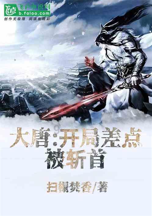 有认识这是哪个公司的标签吗？游戏画面