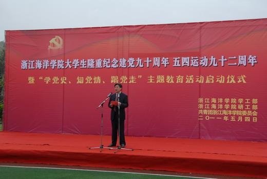山西省设立文物保护基金