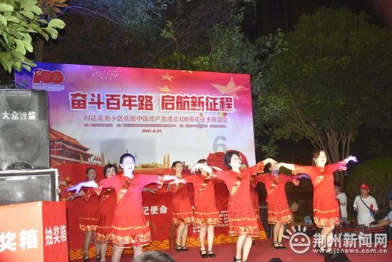 重生之玫瑰豪门