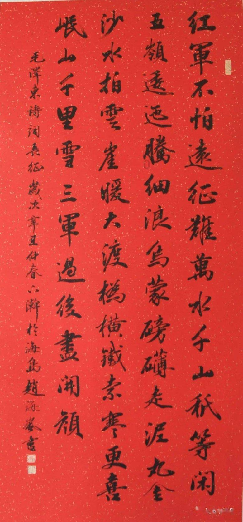 勇闯恶魔领域选关版