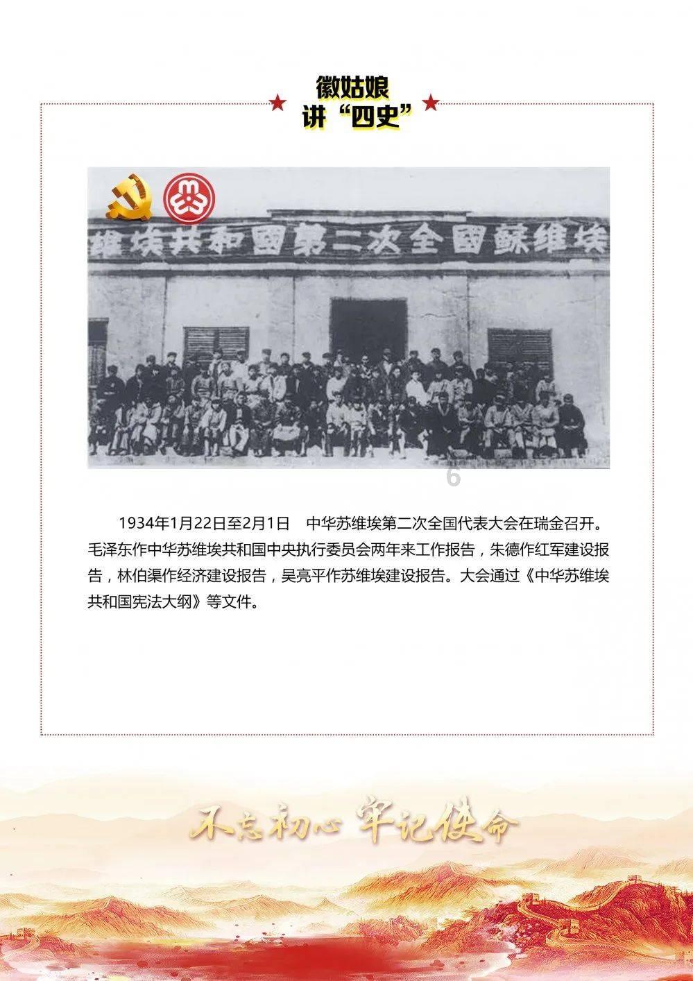 赵薇与林心如:演技之争与张铁林的独特见解