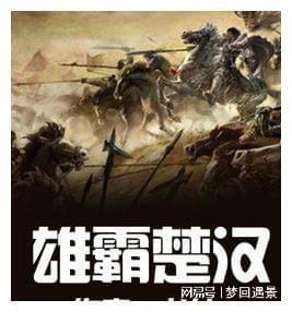 全民烧脑3去广告版