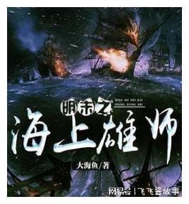 迷宫塔