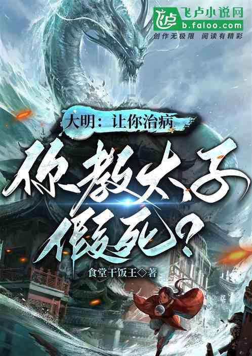 燃烧吧大脑免广告最新版