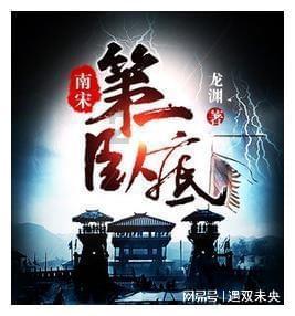 晋中市居民医保延长缴费期限至2月25日