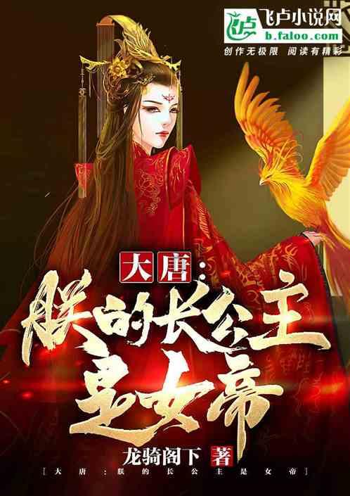 女生说无聊怎么回复呢游戏画面