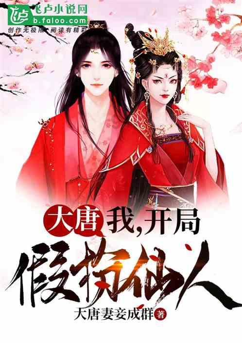 三国志10