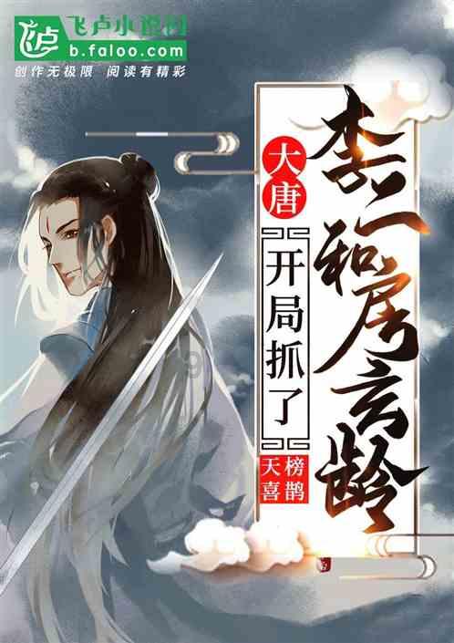 喜+喜!一等功喜报送进家门,他现场求婚成功!
