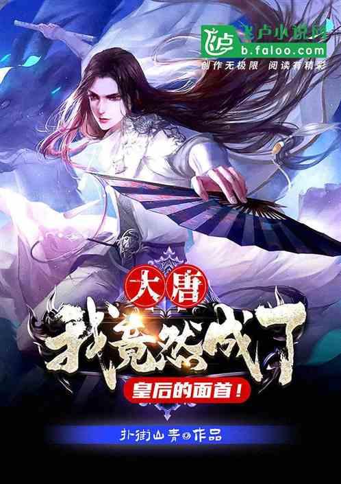 热血物语地下世界