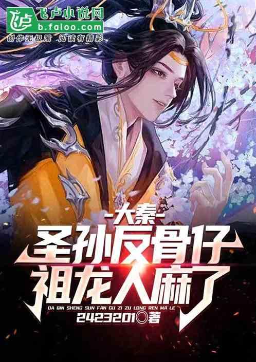 古墓丽影：崛起