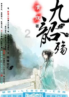 星际争霸2