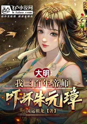 琳娜整理房间