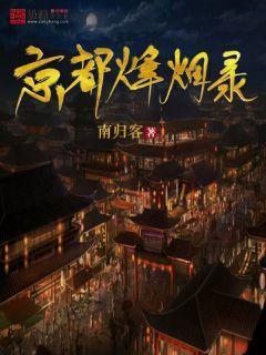 宁德时代与滴滴强强联手,换电赛道又迎新机遇