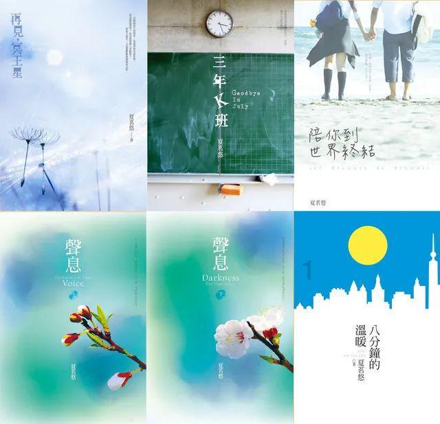 【中粮视点】花生：春节后市宽幅波动