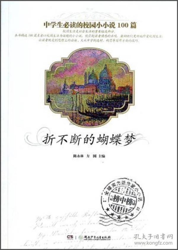 催律师有用吗?理解索赔案处理的真相