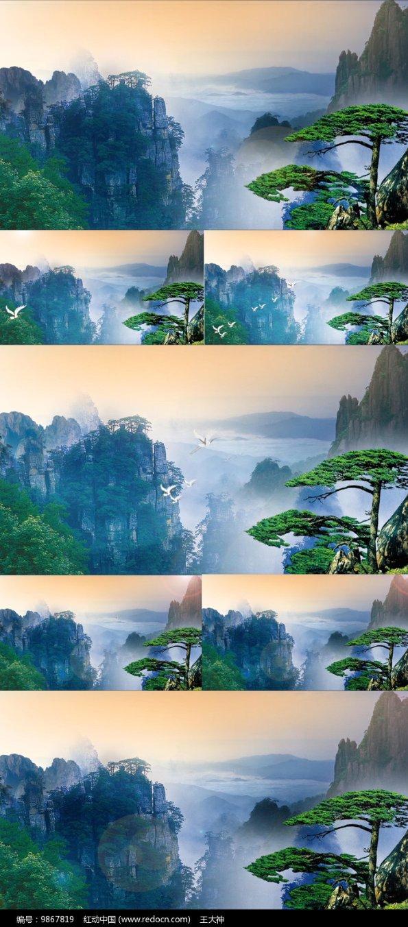 空中战队