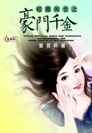 堆叠幸运方块